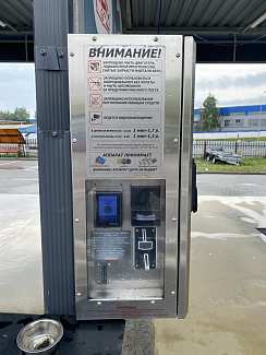 Мойка самообслуживания на 4 поста в Жодино