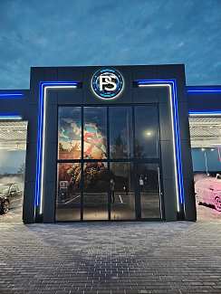 Мойка самообслуживания на 6 постов в Логойске