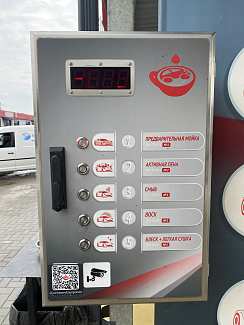 Мойка самообслуживания на 4 поста в Жодино