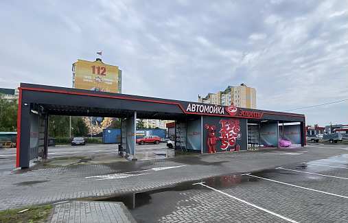 Мойка самообслуживания на 4 поста в Жодино