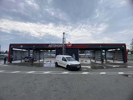 Мойка самообслуживания на 4 поста в Жодино