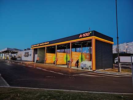 Мойка самообслуживания на 4 поста в Минске (ул. Казимировская)