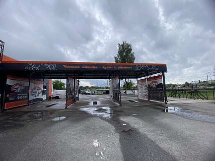 Мойка самообслуживания на 4 поста в Жодино (добавили пост в 2025 году)