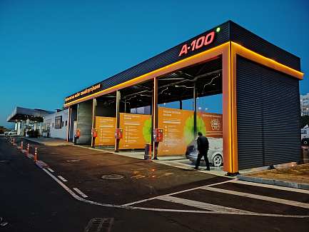 Мойка самообслуживания на 4 поста в Минске (ул. Казимировская)