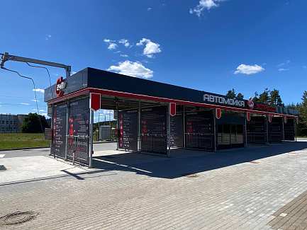 Мойка самообслуживания на 6 постов в Борисове