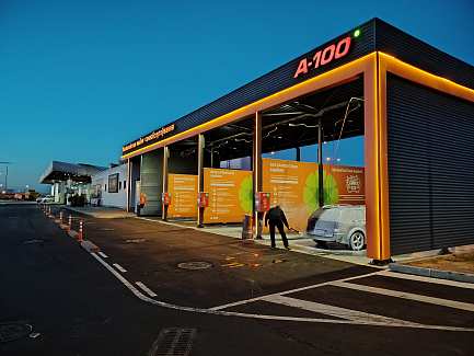 Мойка самообслуживания на 4 поста в Минске (ул. Казимировская)